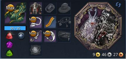 blade and soul weapons.jpg