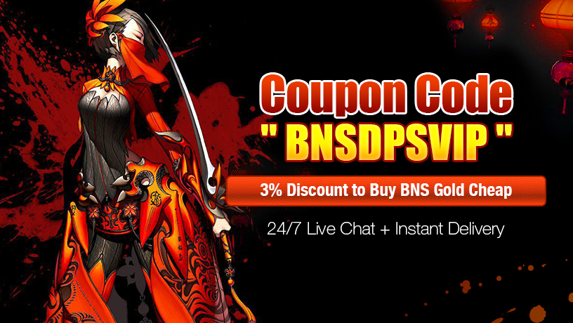 dpsvip bns gold coupon code.jpg