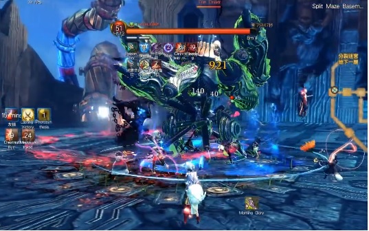 blade and soul peru ido stage 2.jpg