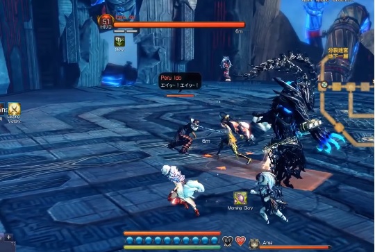 blade and soul peru ido stage 3.jpg