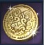 blade and soul honorary ornament.jpg