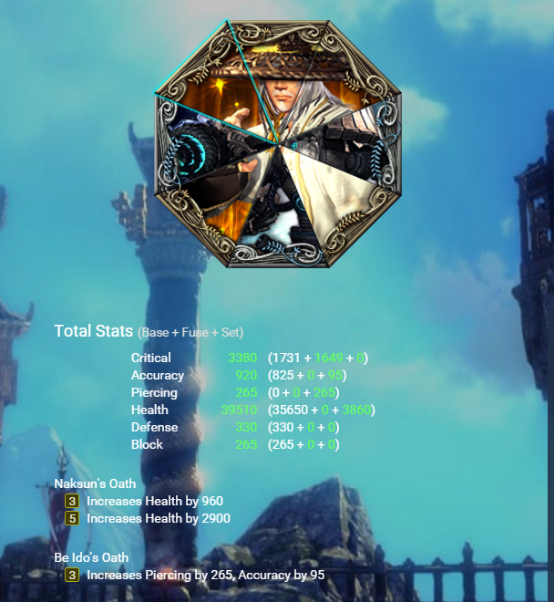 blade and soul soul shield 3.bmp