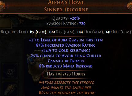 poe alpha's howl