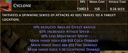 poe cyclone