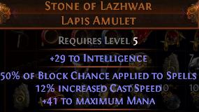 poe stone of lazhwar