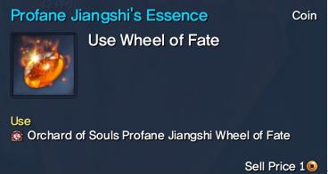 bns profane jiangshi essence.jpg