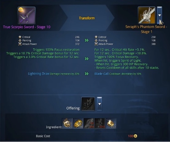 seraph.jpg