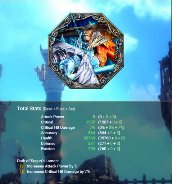 blade and soul soul naksun soul shield.jpg
