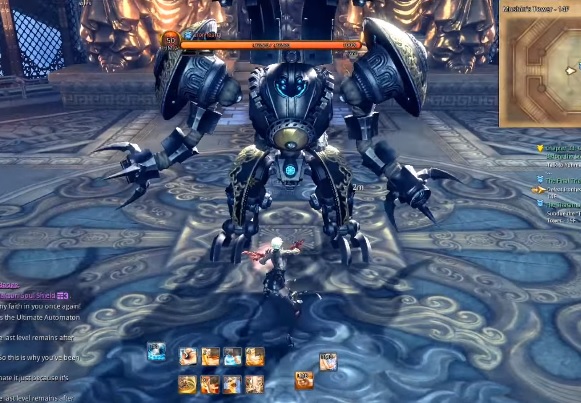 bns ironheart melee mode.jpg