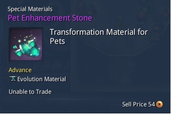 blade and soul pet enhancement stone.jpg