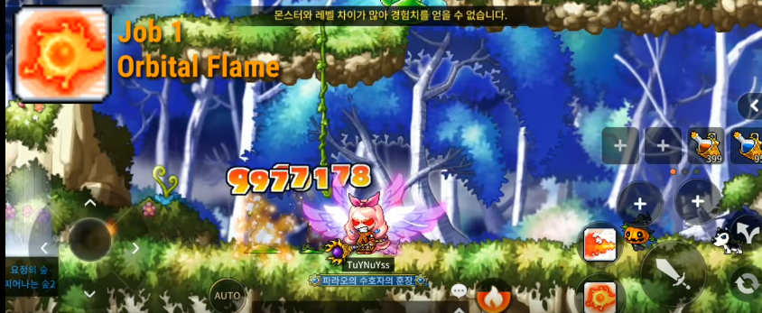 maplestory m blaze wizard aka flame wizard skill build guide 3