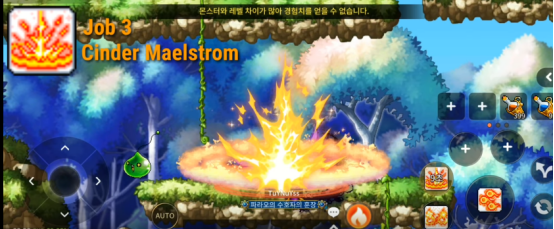 maplestory m blaze wizard aka flame wizard skill build guide 13