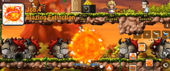 maplestory m blaze wizard aka flame wizard skill build guide 16