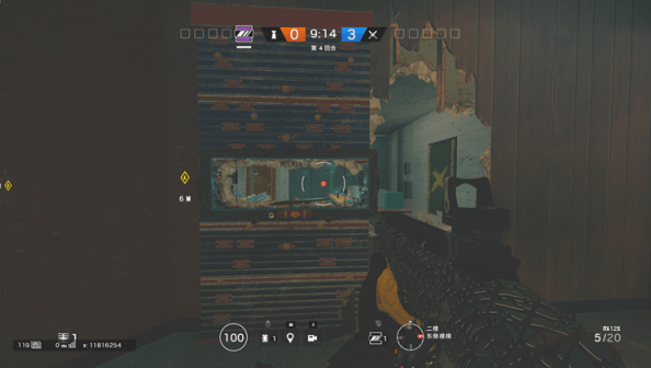 rainbow six siege clubhouse map mira 07